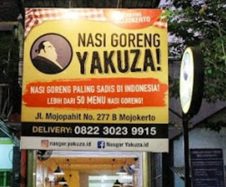 Beberapa Keunikan Saat Makan Pada Nasi Goreng Yakuza Mojokerto