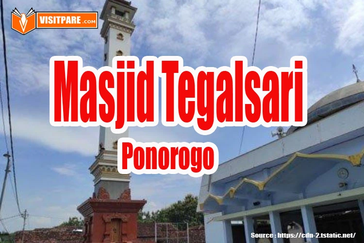 Masjid Tegalsari