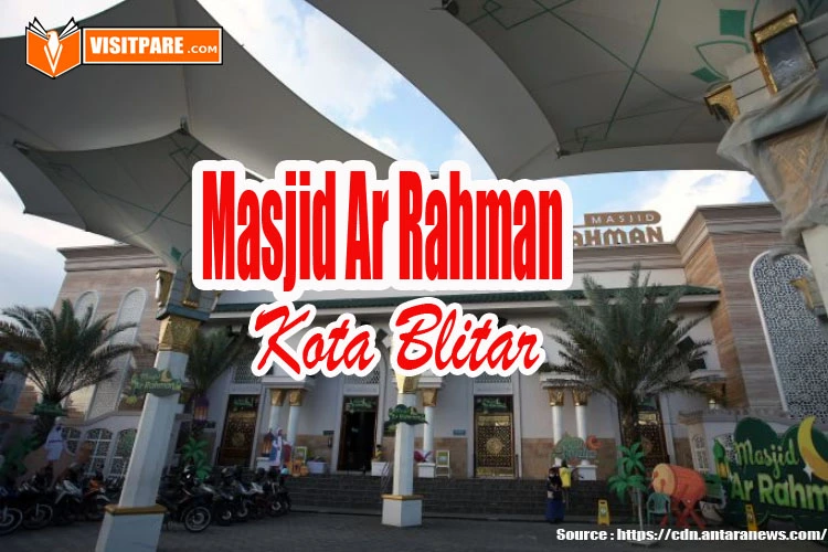 Masjid Ar Rahman