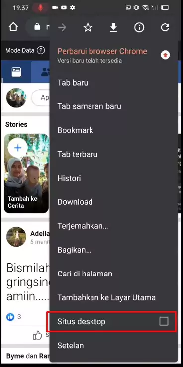 Cara Mengetahui Orang yang Melihat Facebook Kita