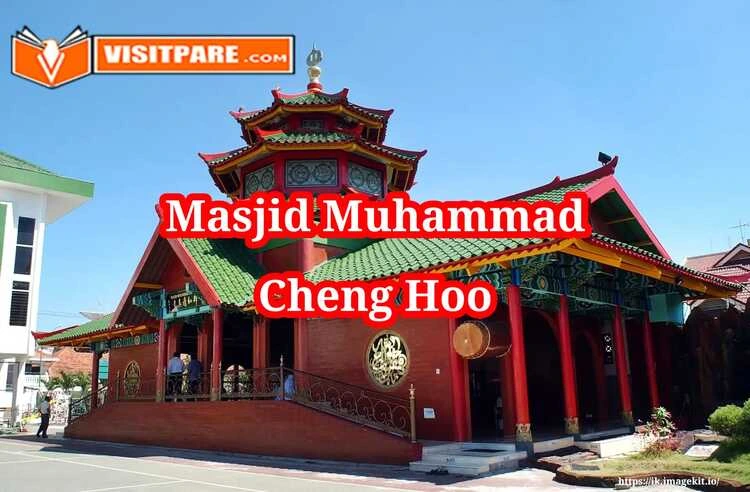 Masjid Muhammad Cheng Ho