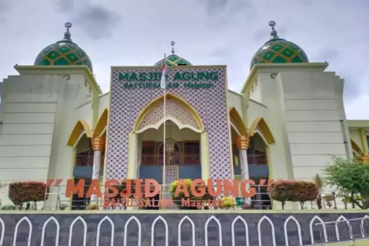 Masjid Agung Baitussalam Magetan